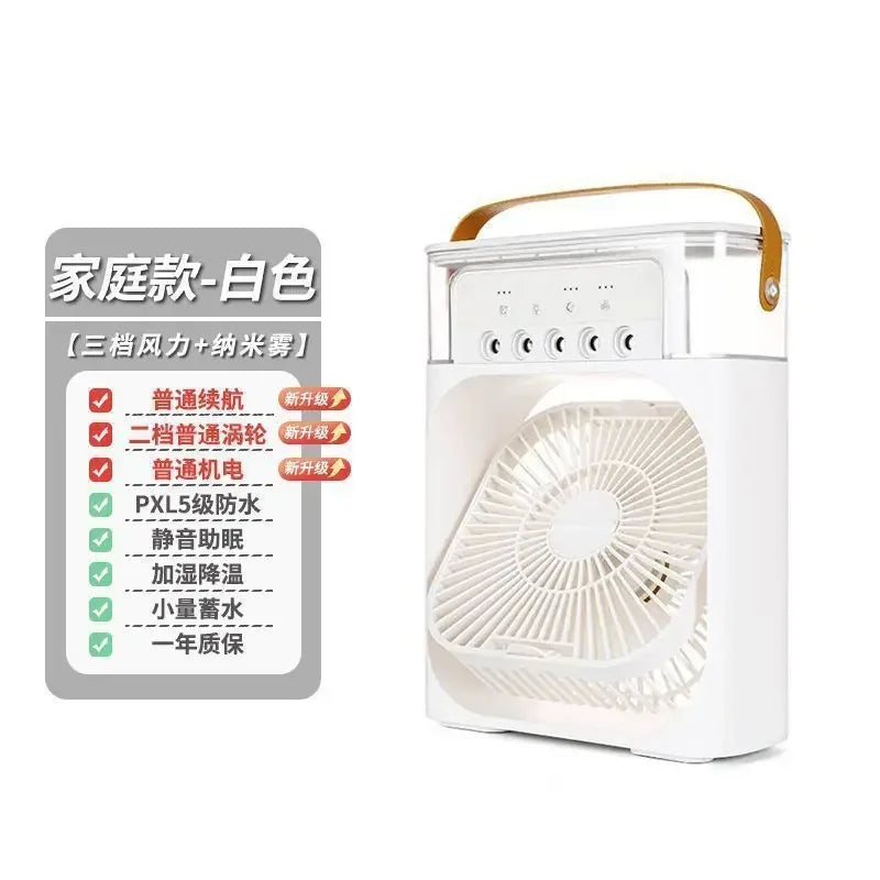 CoolMist™  3-in-1 Portable Air Cooler | Personal Cooling Fan, Humidifier & LED Night Light | USB Desktop Mini Air Conditioner