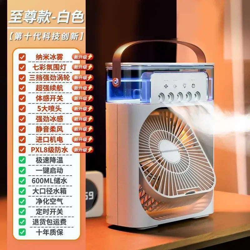 CoolMist™  3-in-1 Portable Air Cooler | Personal Cooling Fan, Humidifier & LED Night Light | USB Desktop Mini Air Conditioner